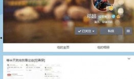 光威最新爆料图片高清,高清图片揭示未来科技新品