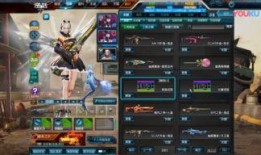 逆战体验最新爆料视频下载,揭秘全新内容与玩法升级