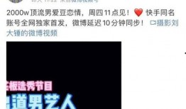 刘大锤最新爆料录屏,揭秘事件背后惊人内幕