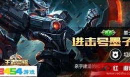 吃鸡最新皮肤爆料5月,炫酷造型来袭，等你来战！