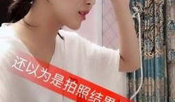 快手顽皮小丹丹最新爆料,揭秘幕后故事