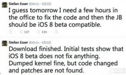 黑客爆料图片大全最新版,图片大全背后的网络暗流涌动