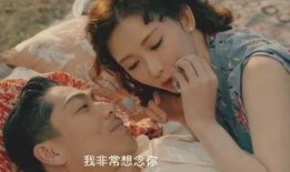 甜蜜恋人最新爆料视频,浪漫瞬间甜蜜升级！