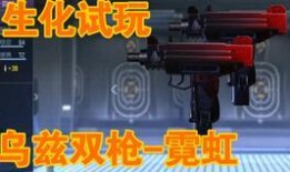 cf5.3最新爆料角色,揭秘全新技能与战术布局
