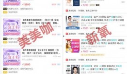 陕西医美爆料网站大全最新