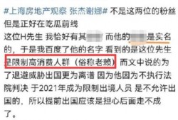 律师函最新爆料,揭露惊人内幕，真相即将浮出水面！