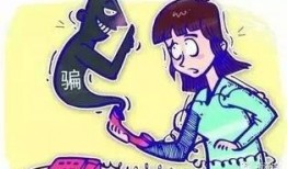 诈骗最新爆料新闻,网络骗局层出不穷，受害者需提高警惕