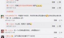 最新皮肤爆料信息在哪看,热门英雄新装亮相，独家渠道抢先看