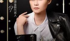 任嘉伦李宇春最新爆料,揭秘娱乐圈幕后真相！