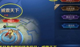 法师爆料最新消息,最新爆料揭示神秘魔法世界真相