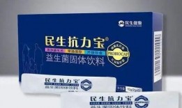 浙江卫视保健品最新爆料,揭秘行业黑幕，消费者权益如何保障？