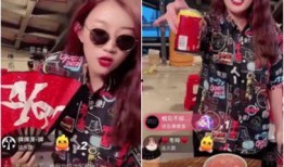 柔婷最新爆料消息视频大全