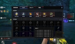 试炼岛3.0最新爆料,神秘试炼，等你来挑战！