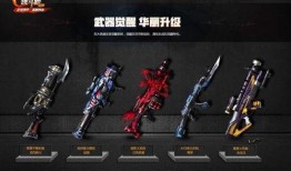 魂斗罗归来最新版本爆料,全新关卡与角色，热血战斗再升级！