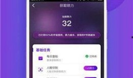 p社最新爆料,历史巨轮即将驶向何方？