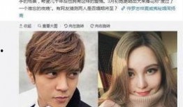 罗志祥今日头条最新爆料,揭秘娱乐圈惊人内幕！