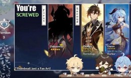 须弥爆料视频大全集最新,揭秘神秘世界背后的精彩故事