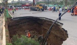 西安八七路最新爆料消息,揭秘神秘项目进展与周边影响