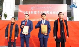 师大附中爆料新闻事件最新,校园事件引发社会关注，真相即将揭晓