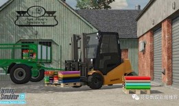 模拟农场23最新爆料,全新爆料揭秘，农业帝国再升级！