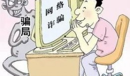 都市爆料诈骗案例最新,警惕新型诈骗手段，守护您的财产安全