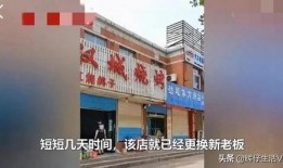 延吉饭店爆料案件最新进展,警方深入调查，案情逐步明朗