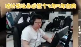 老陈直播爆料视频大全最新,最新视频大全精彩瞬间大盘点