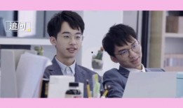 何运晨恋情爆料最新,神秘女友身份揭秘，甜蜜互动引网友热议