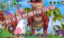 创魔最新爆料软件,揭秘神秘软件背后的黑科技与未来趋势