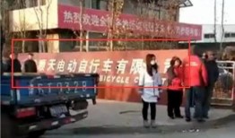 天津爆料人视频最新,天津爆料人视频揭露惊人内幕