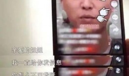 靳东最新爆料视频大全集,揭秘演艺圈幕后真相与个人心路历程