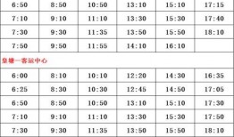 合肥爆料博主名单最新,揭秘网络舆论幕后推手！