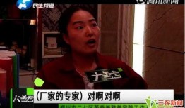 郑州徐女士最新爆料,揭露惊人内幕，引发社会关注
