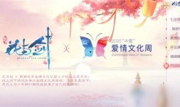 园丁西湖联动最新爆料,神秘事件即将揭晓，揭秘联动背后的秘密