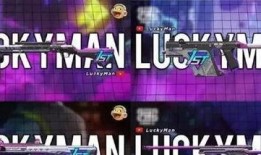 新精英最新爆料,行业动态与未来趋势深度解析