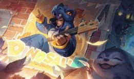 高渐离皮肤最新爆料,古风琴韵，琴音绕梁