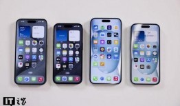 iphone15最新爆料图,外观设计革新，功能升级亮点抢先看！