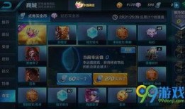 最新猎铠爆料消息在哪看,揭秘神秘装备，独家解读曝光渠道