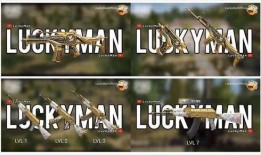 吃鸡新军爆料最新版下载,最新版下载来袭，全新体验等你来战！