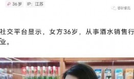 杨职最新爆料,揭秘娱乐圈幕后真相