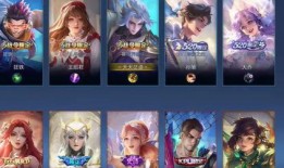 敖隐新皮肤最新爆料多少钱,万元神装引热议