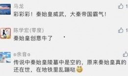 地铁9号线爆料视频最新,神秘站点大揭秘，沿线美景尽收眼底