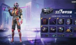 返场手册最新爆料,揭秘神秘内容，带你领略精彩瞬间