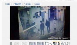 医生爆料视频最新