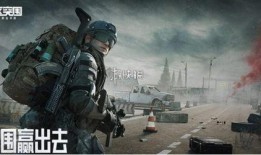 暗区突围活动最新爆料,神秘势力崛起，全新挑战即将开启！