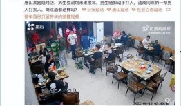 唐山爆料人发声视频最新