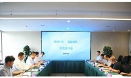 云南云投爆料最新消息,揭秘神秘项目背后的真相