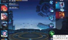 新皮肤11月最新爆料,神秘元素与炫酷设计，带你领略未来潮流风采