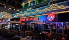 哈尔滨酒馆爆料案件最新,惊人内幕揭露黑幕