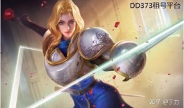 王者荣耀最新爆料夏洛特,王者荣耀新英雄，舞动战场，魅力无限